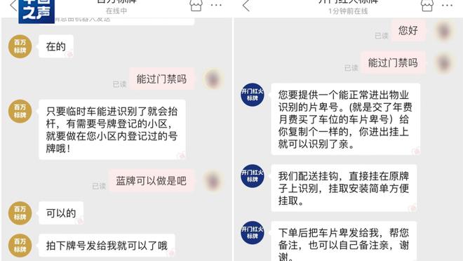 开云app下载官网手机版安装